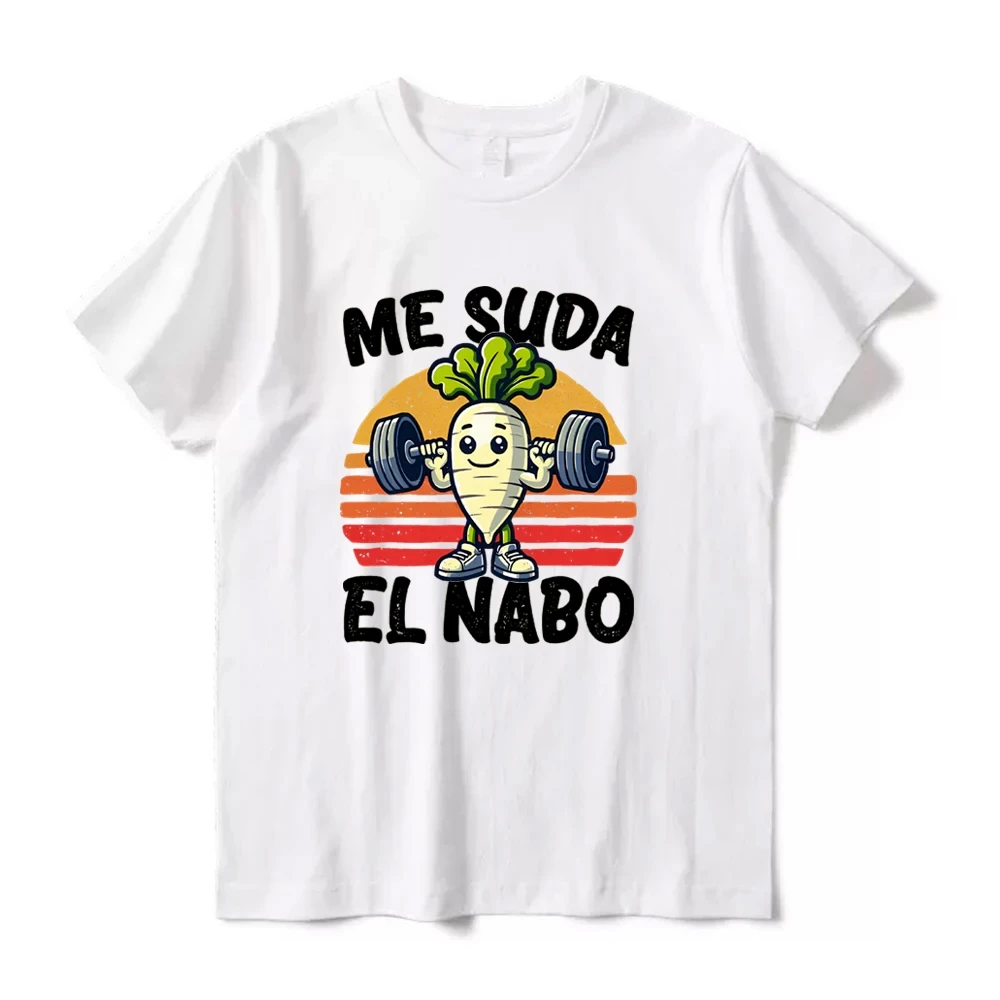 Coffee Tea Or Me - Me Suda El Nabo Women's Short