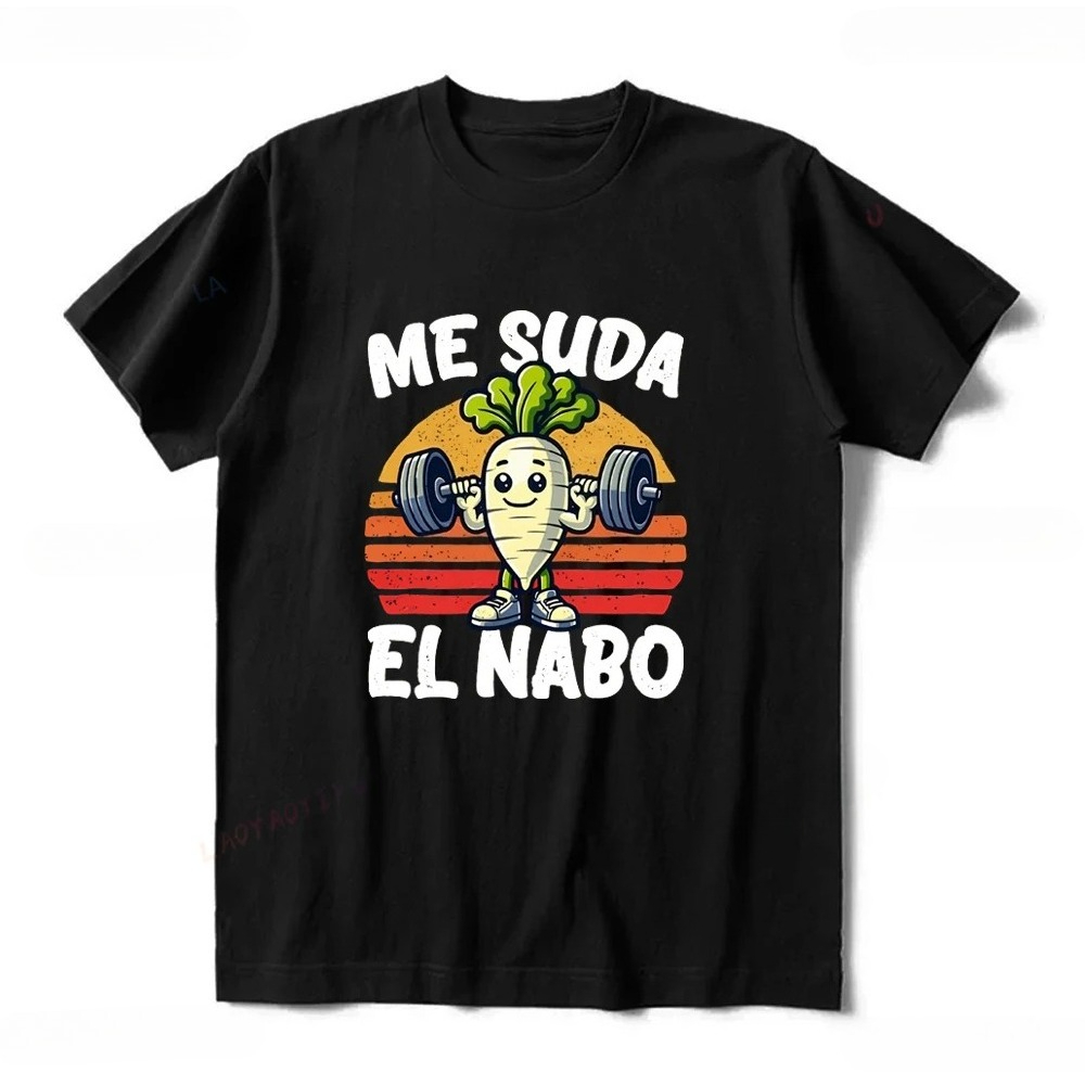 Me Suda El Nabo Women's Short  - Coffee Tea Or Me recension och pris
