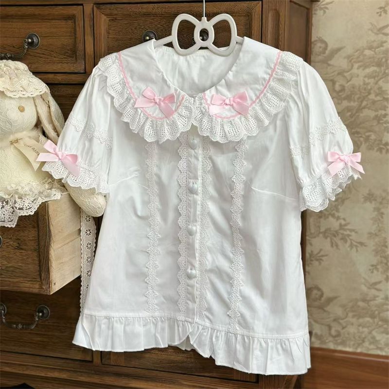 Japanese Sweet Lolita Blouse W - Coffee Tea Weight Loss recension och pris