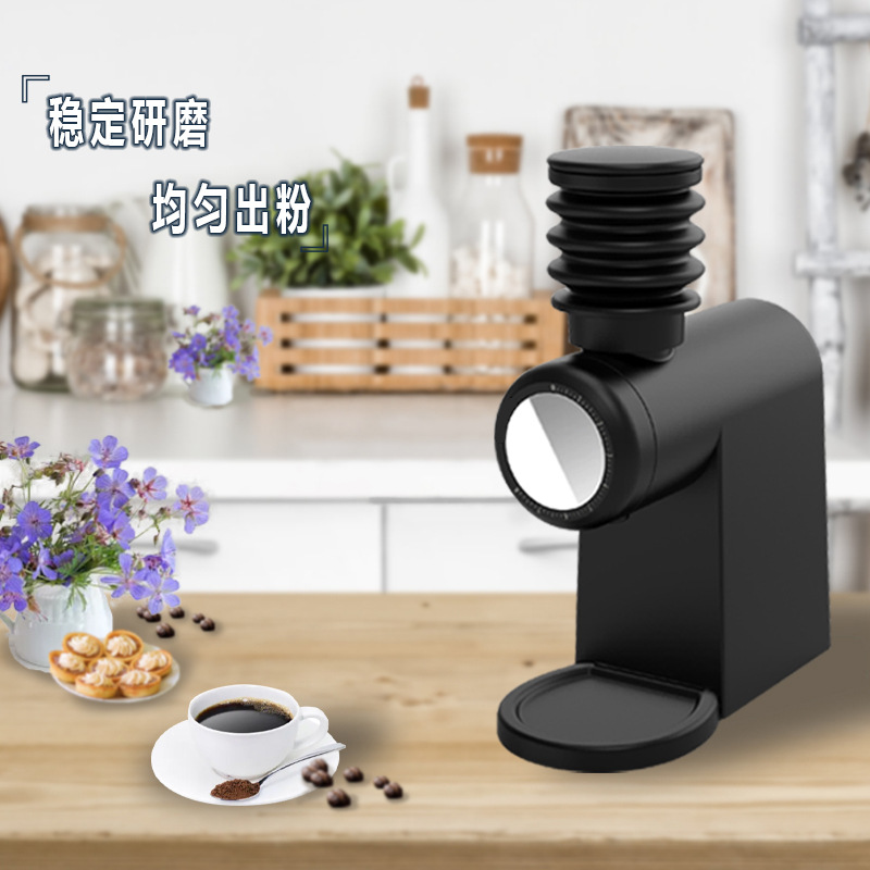 commercial flat grinding coffe - Coffee & Tea Haus recension och pris