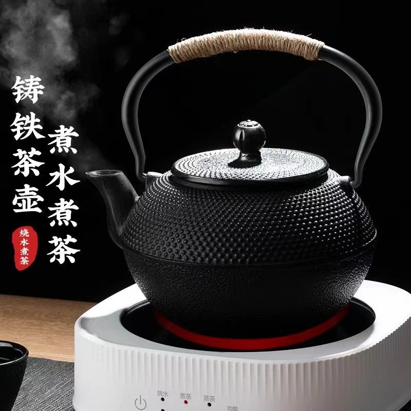 Japanese Cast Iron Teapot Set  - Cast Iron Teapot recension och pris