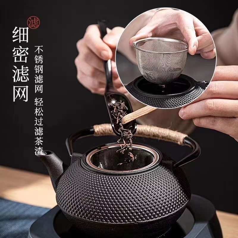 Japanese Cast Iron Teapot Set  - Cast Iron Teapot recension och pris