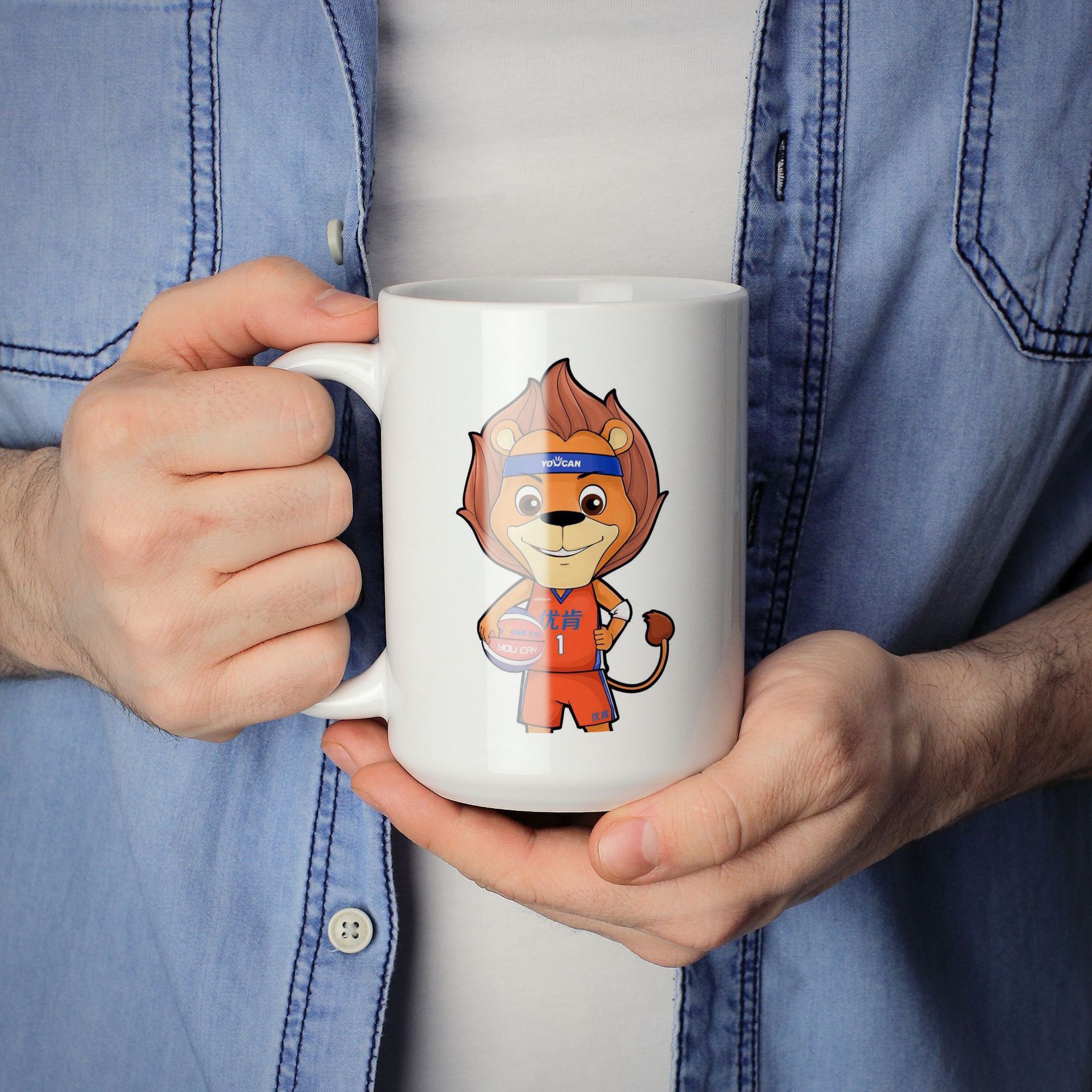 Personalised Your Photo Mug, C - Coffee Tea Images recension och pris