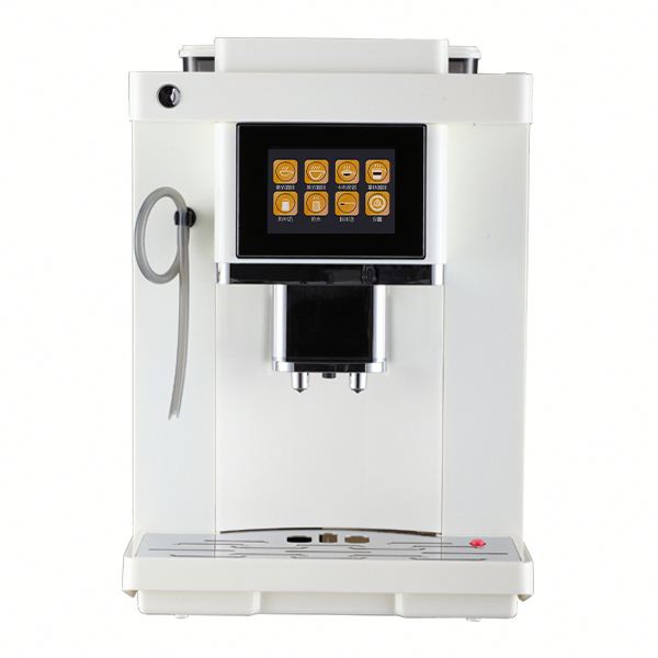 Fully Automatic Electric Coffe - Coffee & Tea Haus recension och pris