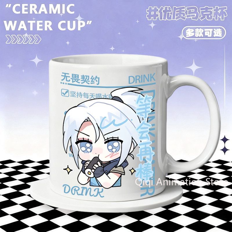Ceramic Mug Home Accessories A - Coffee Tea Cups recension och pris