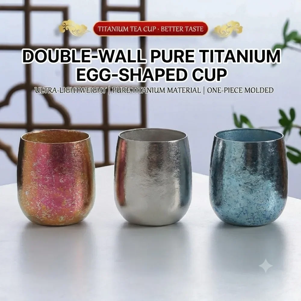 Pure Titanium Double-Wall Coff - Coffee Tea Pictures recension och pris