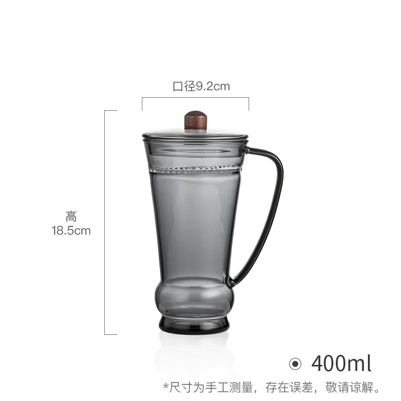 400ml Brewing Taiping Houkui G - Coffee Tea Japan recension och pris