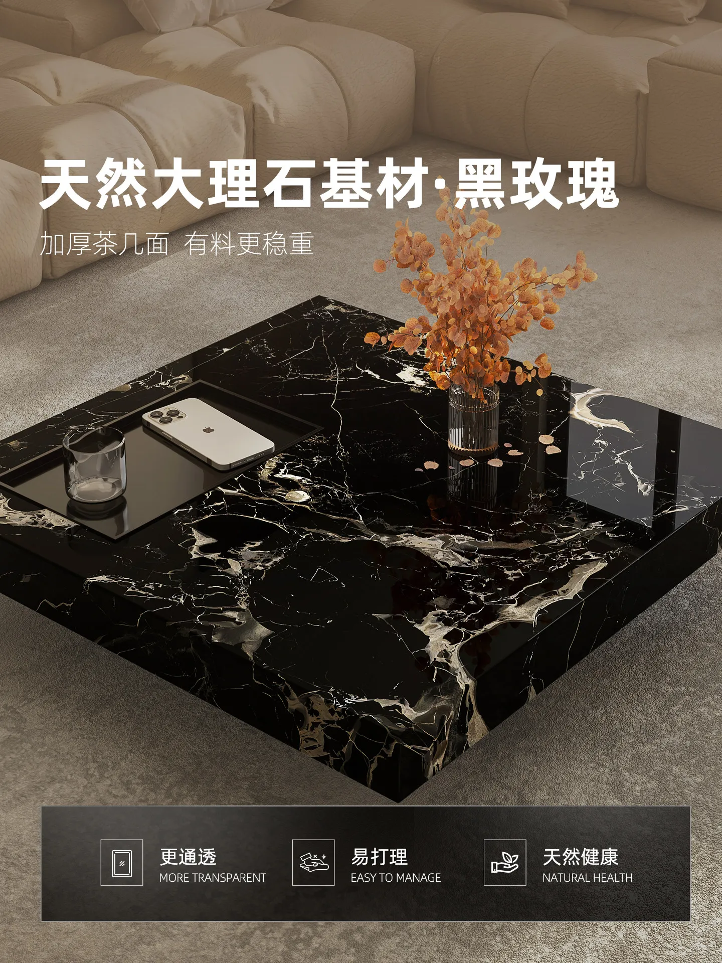 b11-7.2 light luxury marble co - Coffee & Tea Haus recension och pris