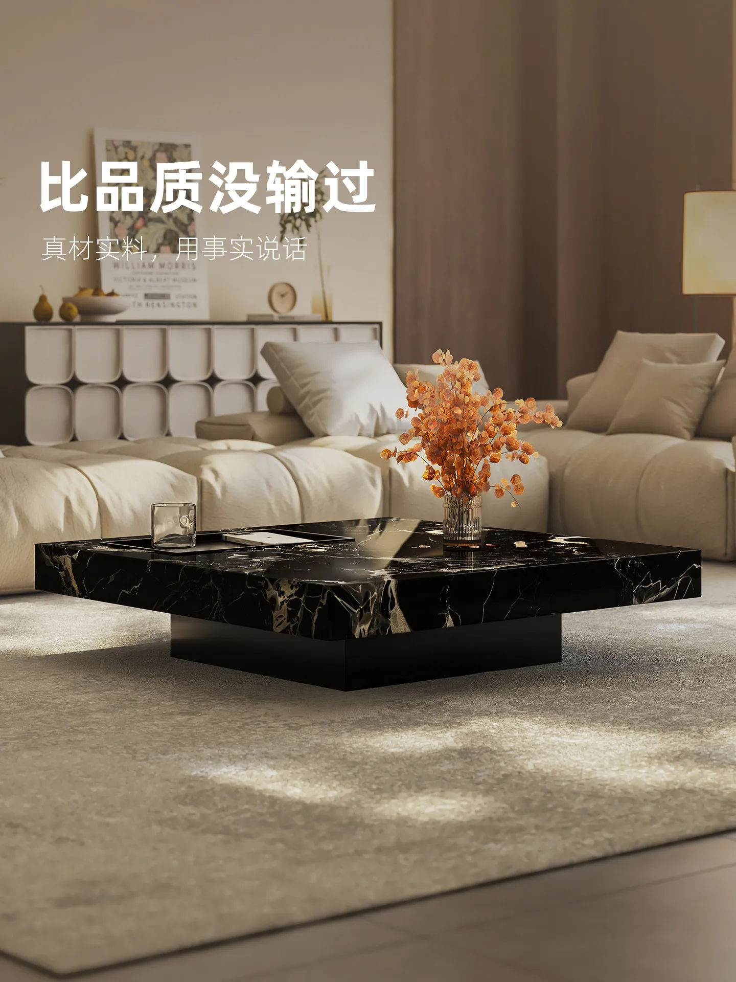 b11-7.2 light luxury marble co - Coffee & Tea Haus recension och pris