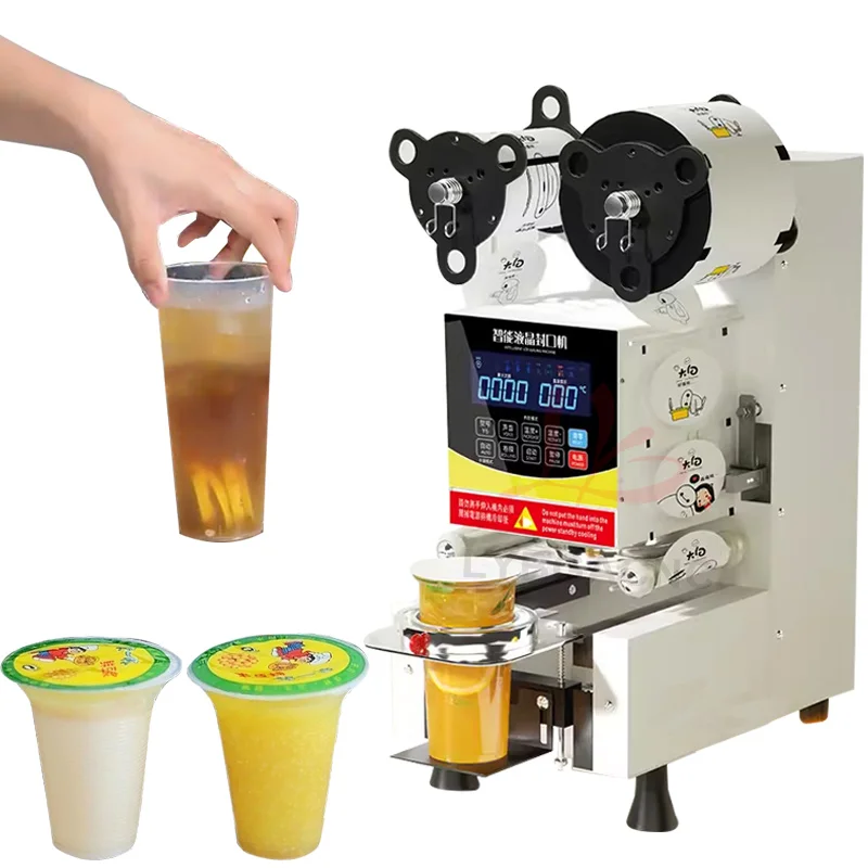 LY Plastic Paper Cup Sealing M - Coffee Tea Cups recension och pris