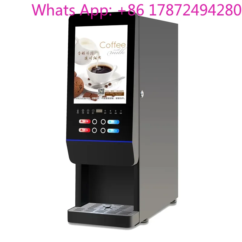 Commercial or Household Hot Co - Coffee Or Tea Please recension och pris