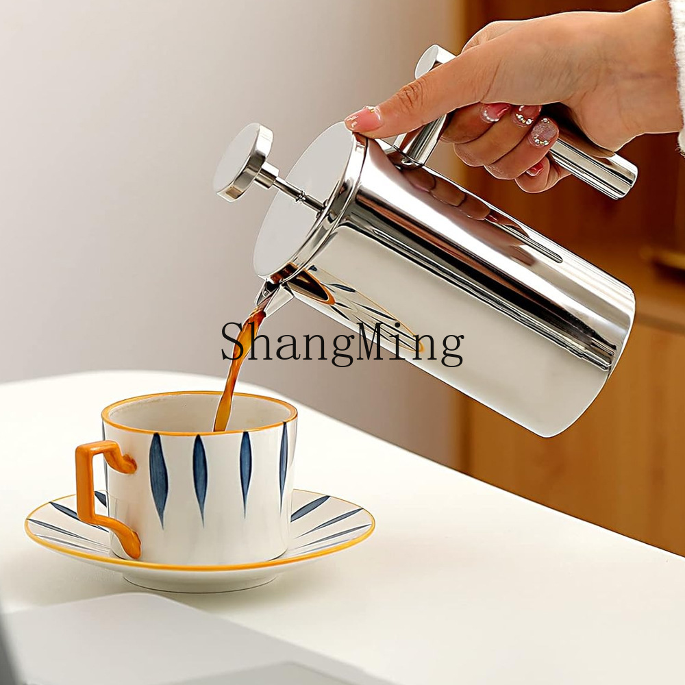 DSA stainless steel French pre - Coffee And Tea Filter recension och pris