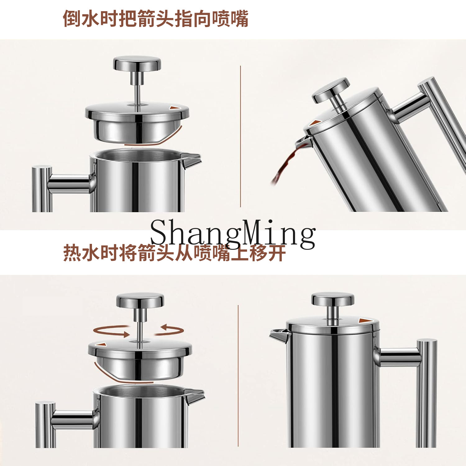 DSA stainless steel French pre - Coffee And Tea Filter recension och pris
