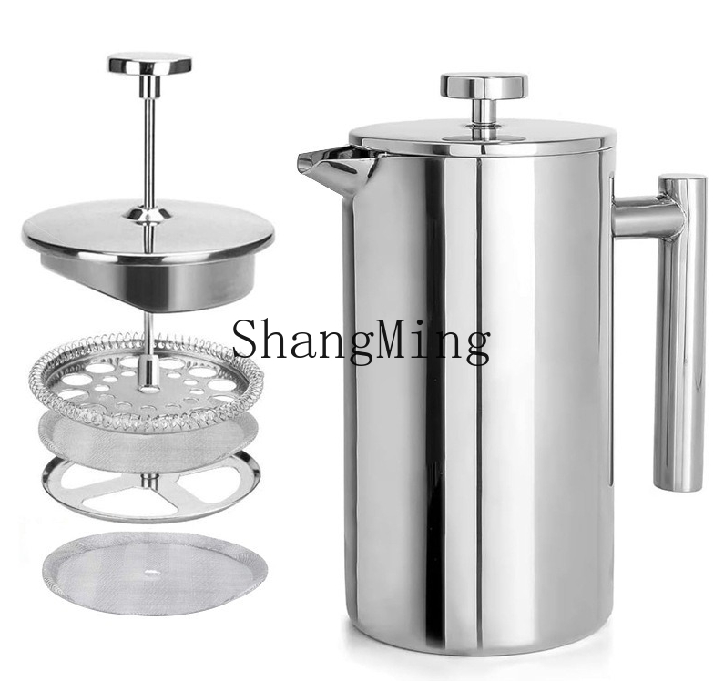 DSA stainless steel French pre - Coffee And Tea Filter recension och pris