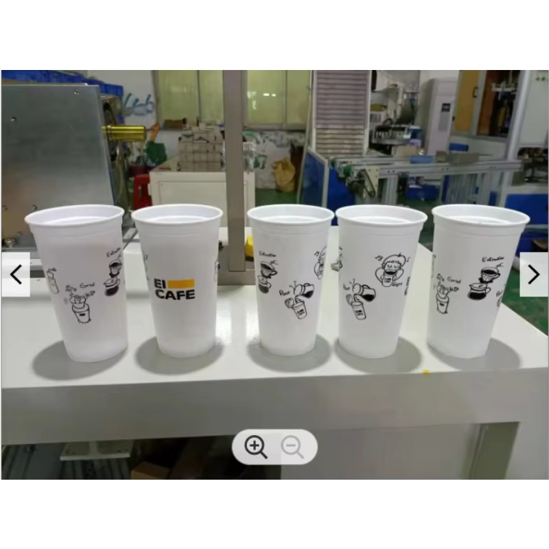 Semi-auto Screen Printer with  - Coffee Tea Cups recension och pris