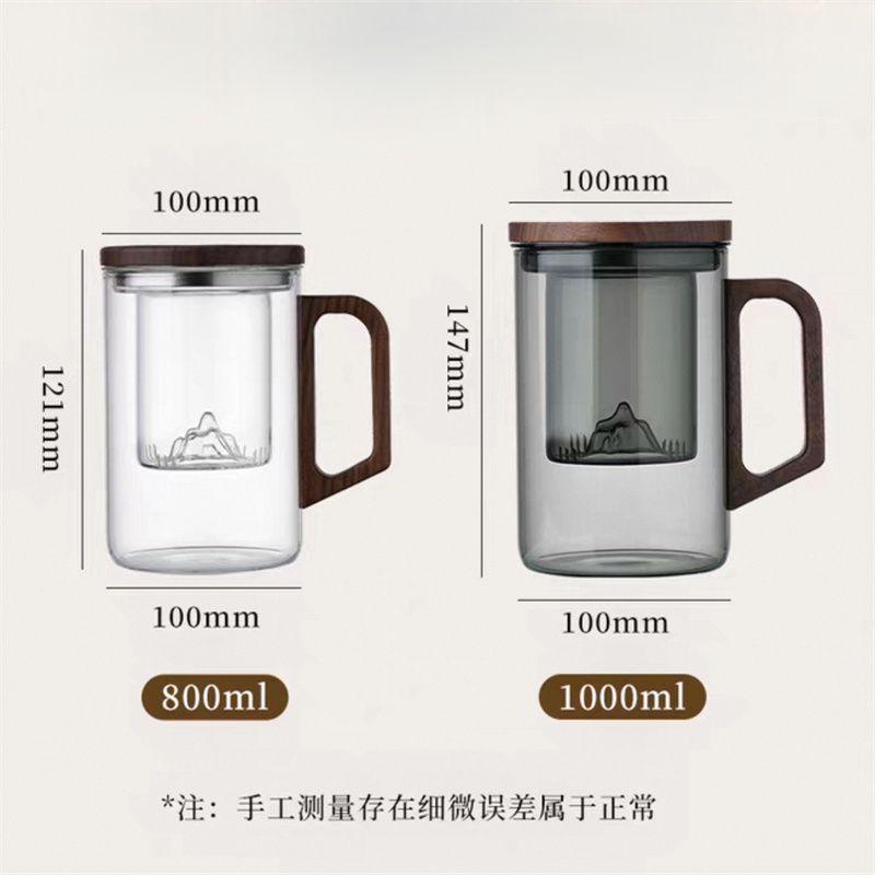 Large Capacity 800ml 1000ml Te - Coffee Tea Japan recension och pris