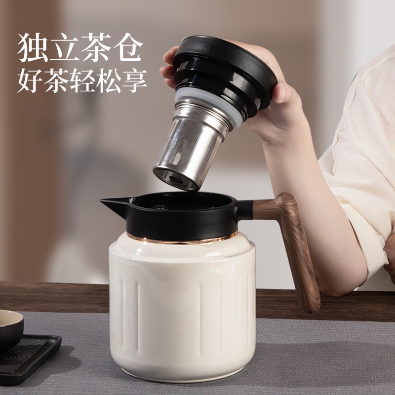 1000ML High-End Smart Coffee P - Coffee And Tea Bar recension och pris