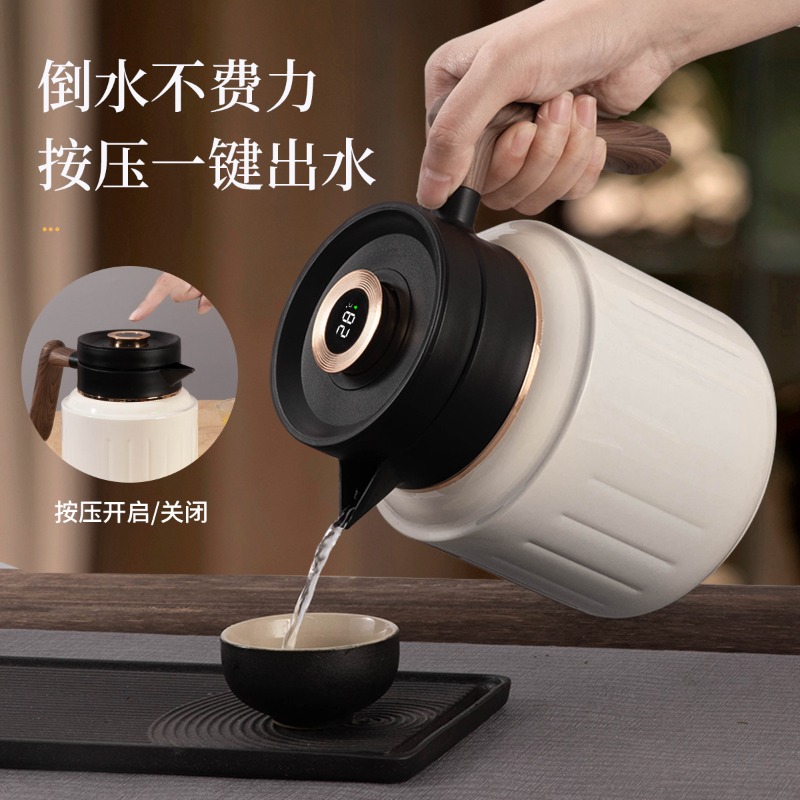 1000ML High-End Smart Coffee P - Coffee And Tea Bar recension och pris