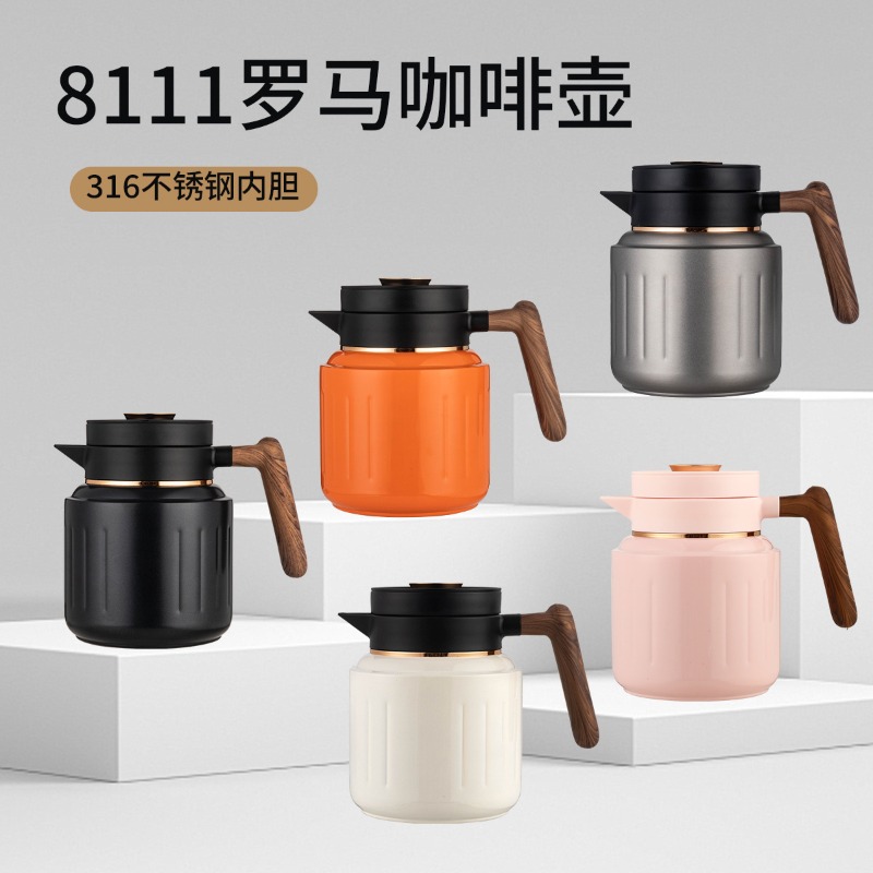 1000ML High-End Smart Coffee P - Coffee And Tea Bar recension och pris