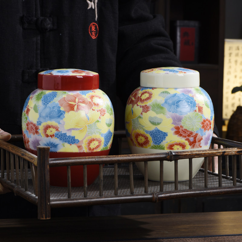 Chinese Ceramic Tea Canister w - Coffee Or Tea Please recension och pris