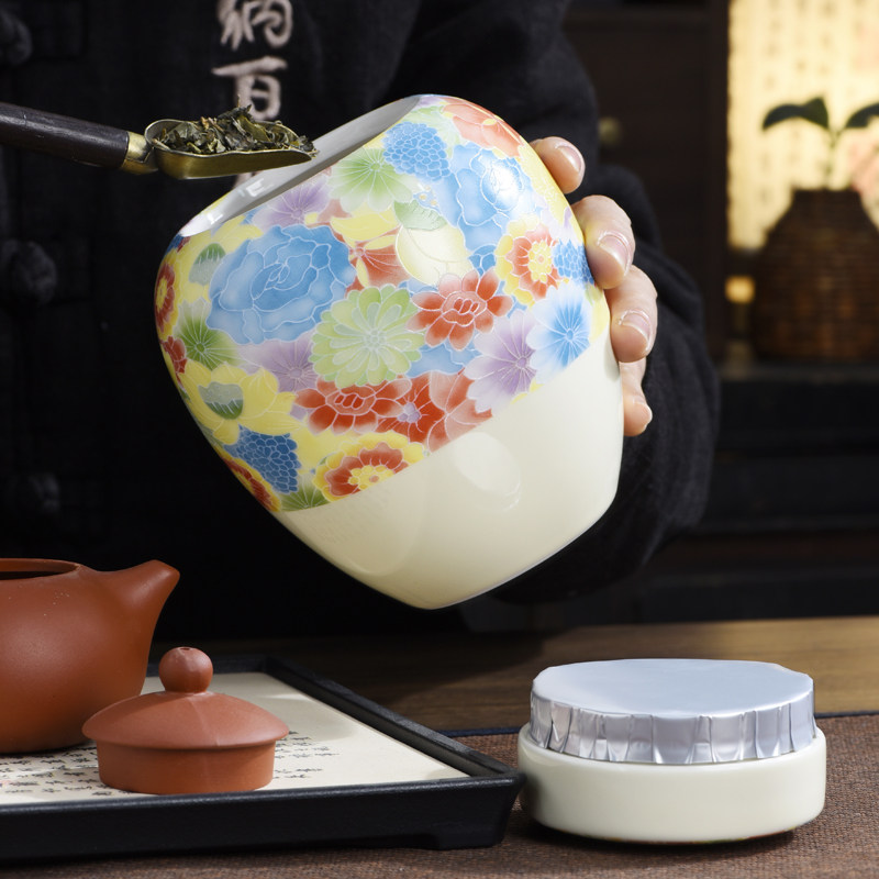 Chinese Ceramic Tea Canister w - Coffee Or Tea Please recension och pris
