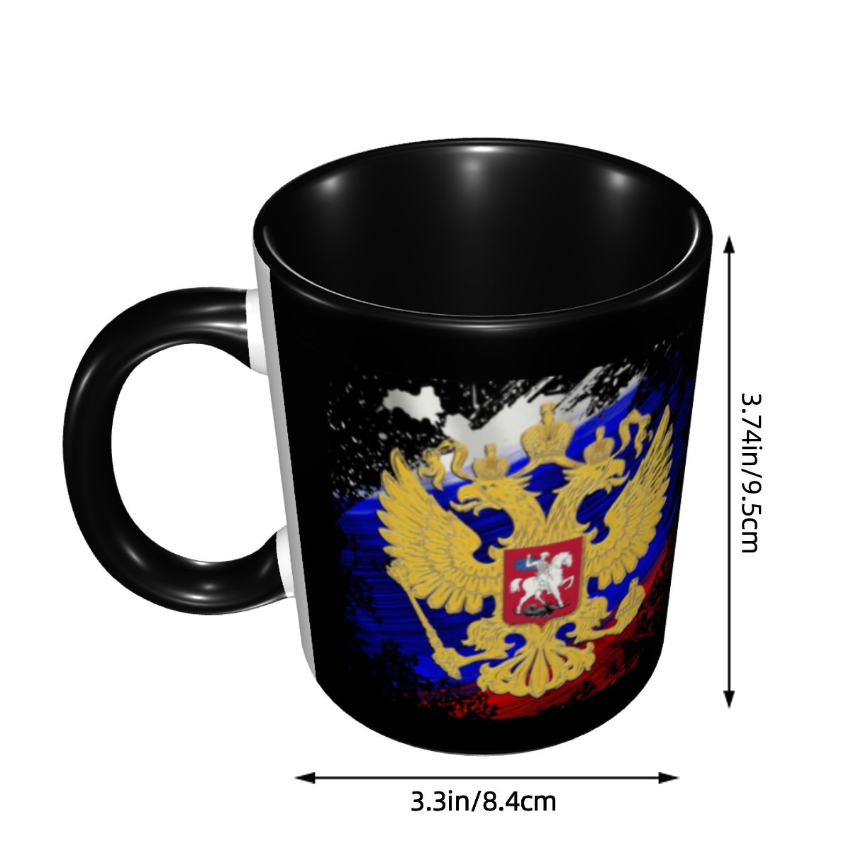 Russian Eagle Coat Of Arms Cof - Water Tea And Coffee recension och pris