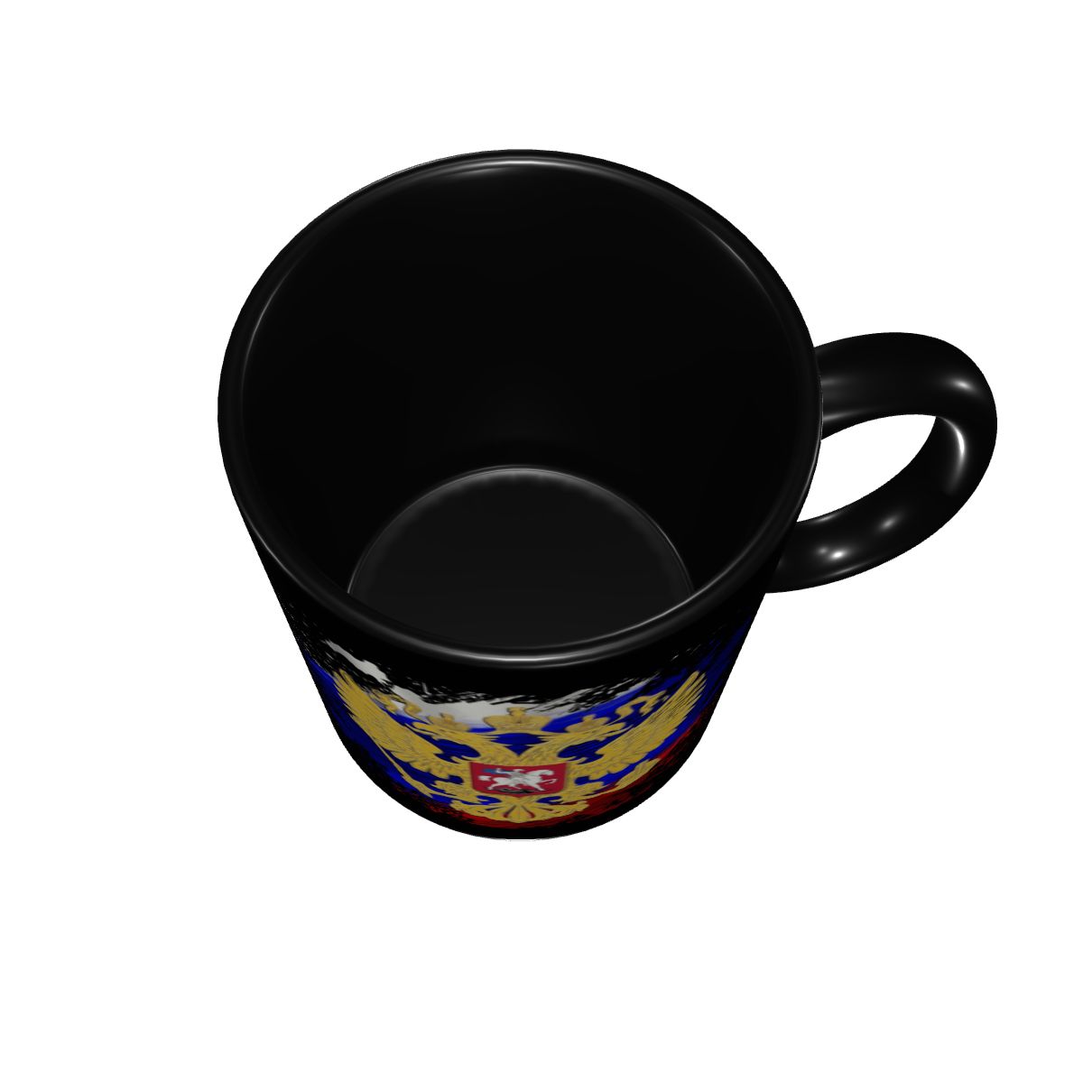 Russian Eagle Coat Of Arms Cof - Water Tea And Coffee recension och pris