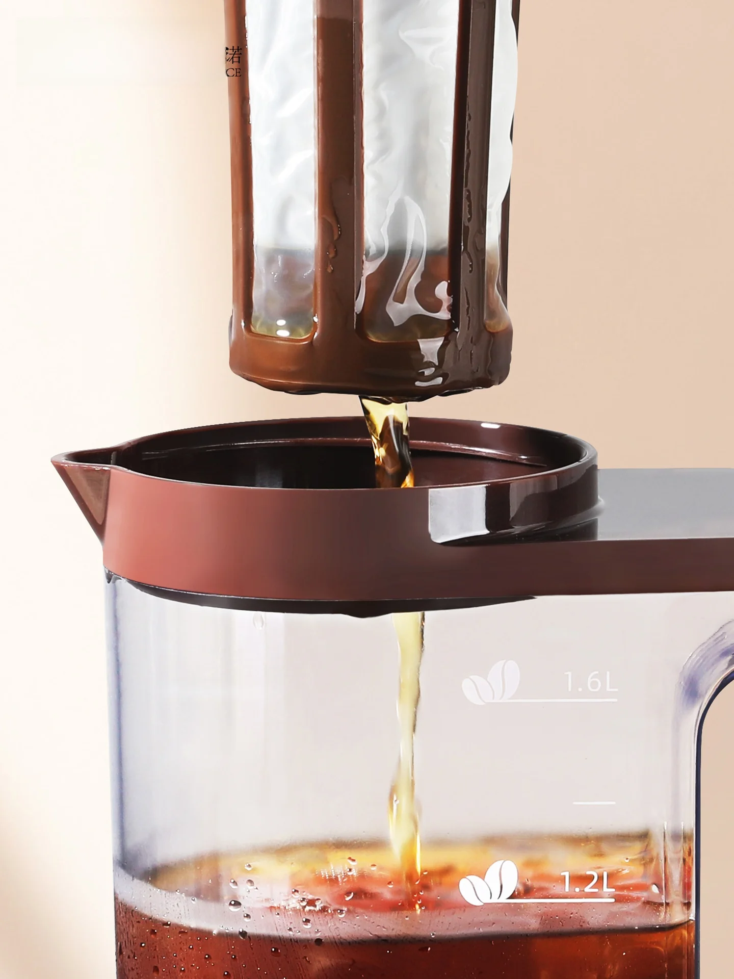Large Capacity Plastic Cold Br - Water Tea And Coffee recension och pris